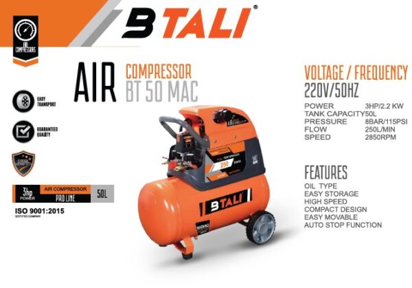 3HP AIR COMPRESSOR TANK 50 LTRS