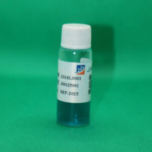 Rappapot Vassiliadis Salmonella Enrichment Broth (RVSEB) (10ml)