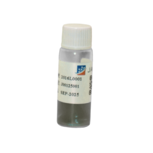 Rappapot Vassiliadis Salmonella Enrichment Broth (RVSEB) (10ml)