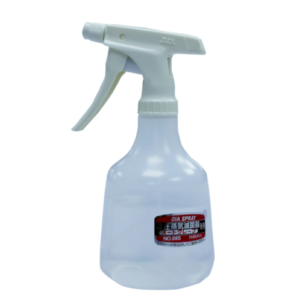 HARDA SPRAY BOTTLE